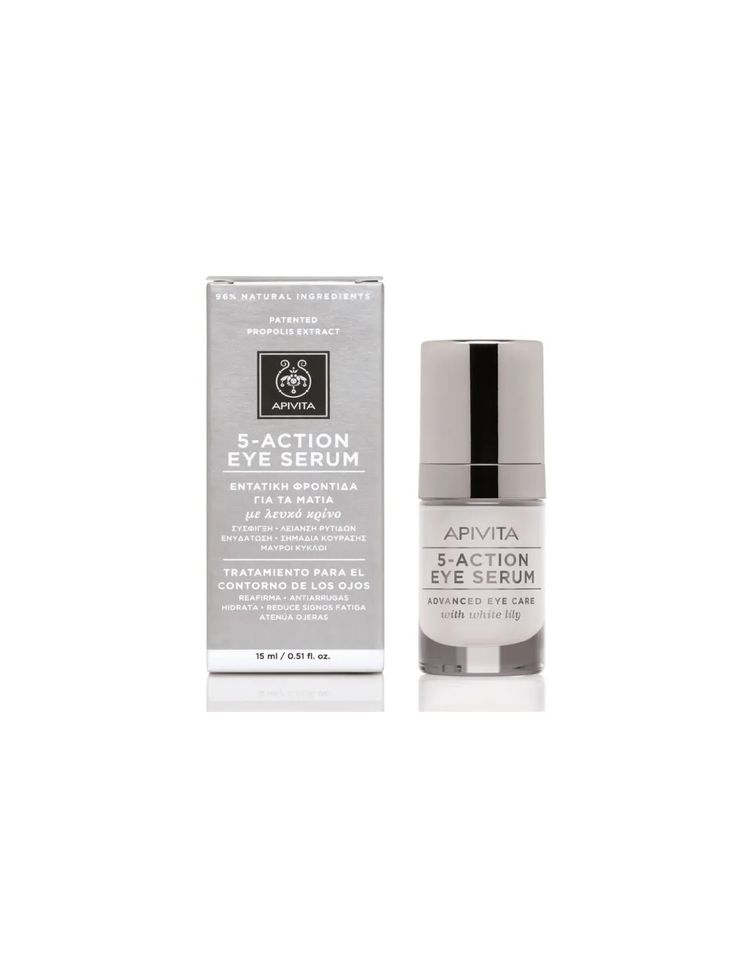 APIVITA 5 ACTION EYE SERUM 15 ML