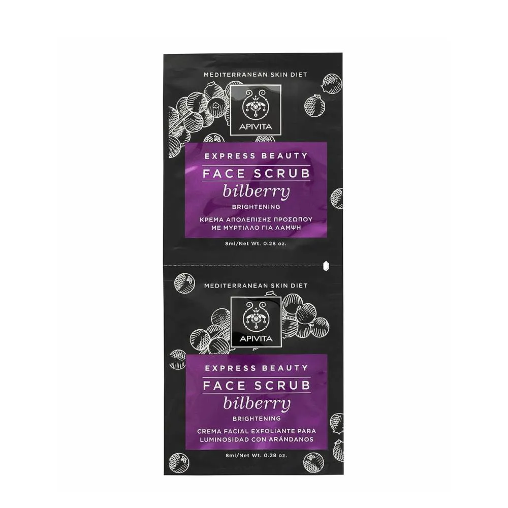 APIVITA EXPRESS GOLD EXFOLIANTE ARANDANO