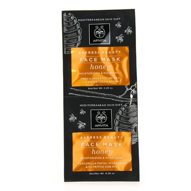 Apivita Express Beauty Mascarilla Hidratante y Nutritiva con Miel