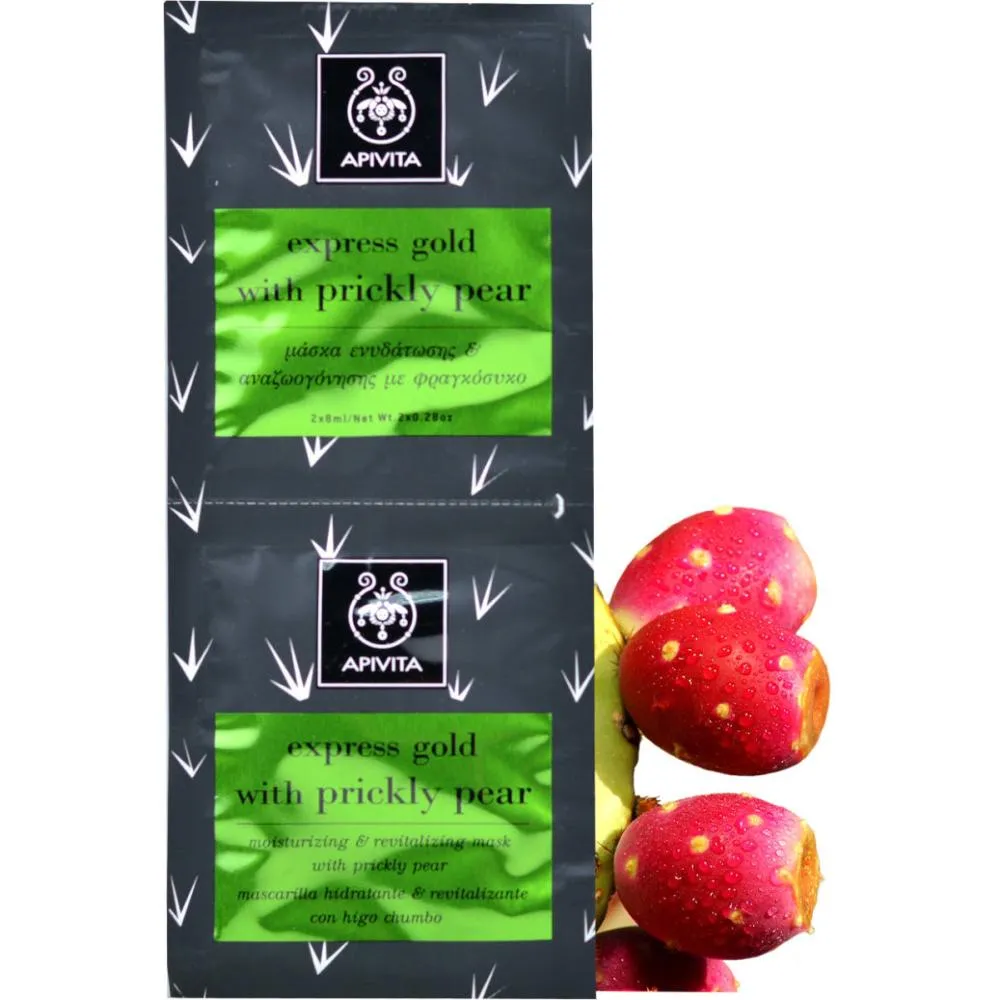 Apivita Express Gold Mascarilla Hidratante y Revitalizante con Higo Chumbo