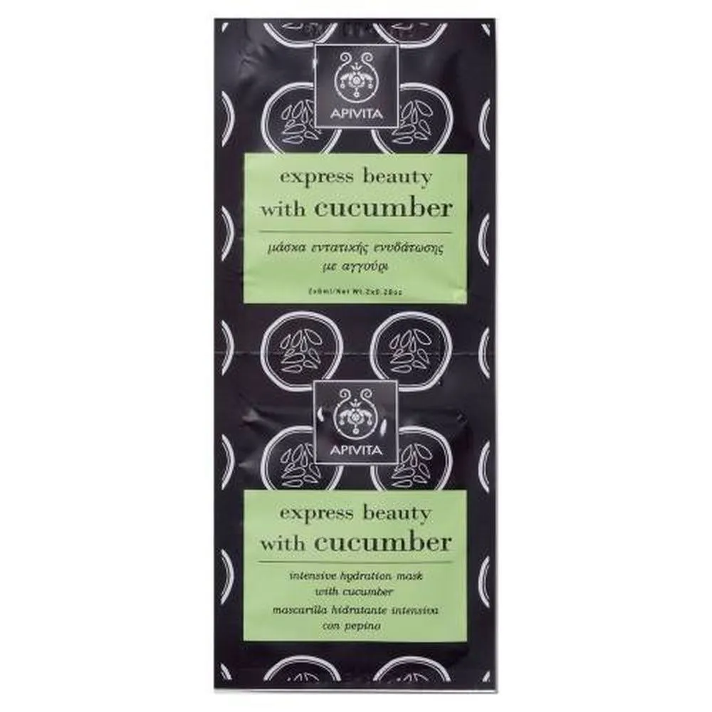 Apivita Express Beauty Mascarilla Hidratante Intensiva con Pepino