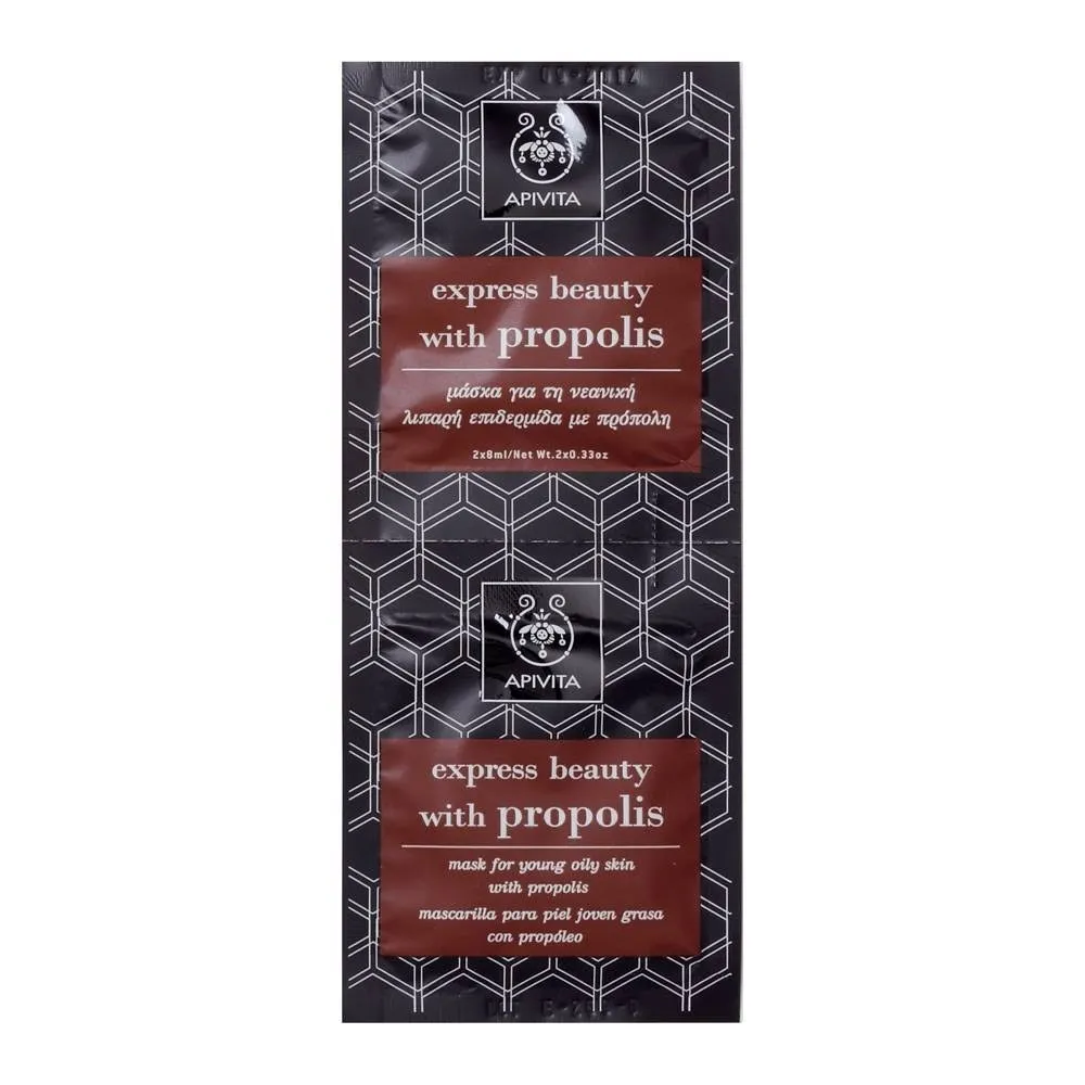 Apivita Express Beauty Mascarilla para Piel Grasa Joven con Propoleo