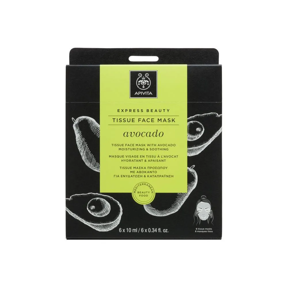 APIVITA MASCARILLA TISSU AGUACATE