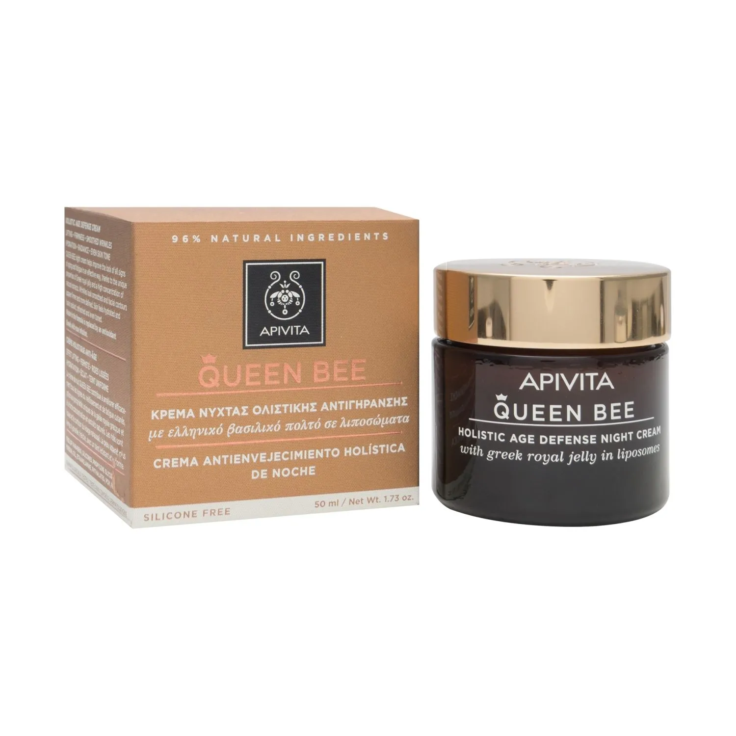 APIVITA QUEEN BEE CREMA DE NOCHE