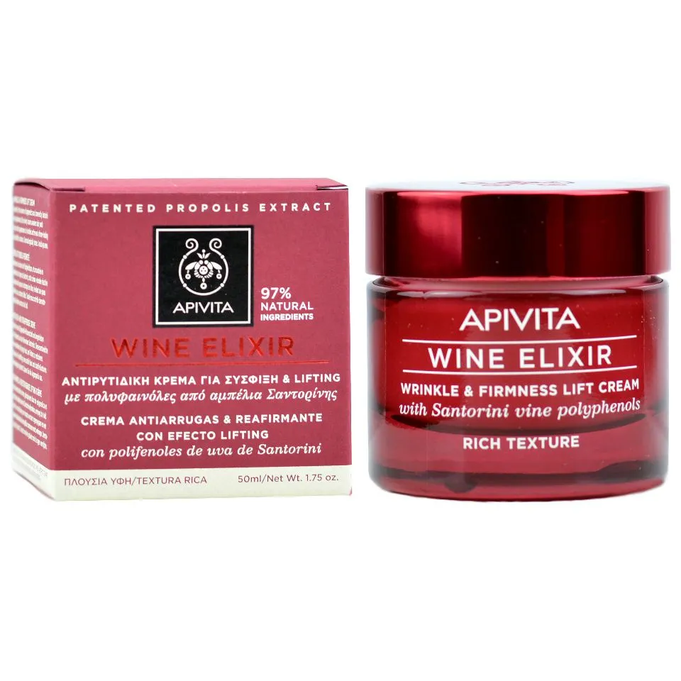 APIVITA WINE ELIXIR Crema Antiarrugas Reafirmante con Efecto Lifting Textura Rica 50 ML.