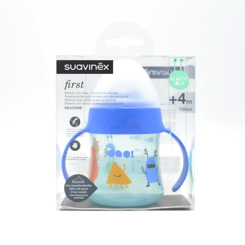 BIBERON SUAVINEX ENTRENA ASAS SILICONA 150 +4M