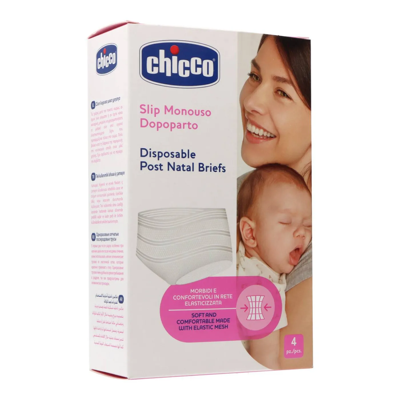 Chicco Mammy 4 Braguitas Monouso Postparto Talla