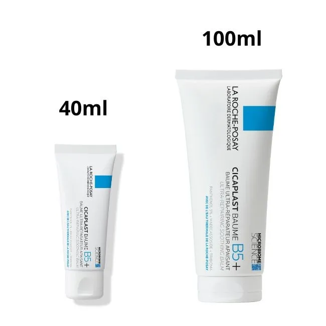 La Roche Posay Cicaplast Baume B5 (Disponible 40 ml y 100ml)
