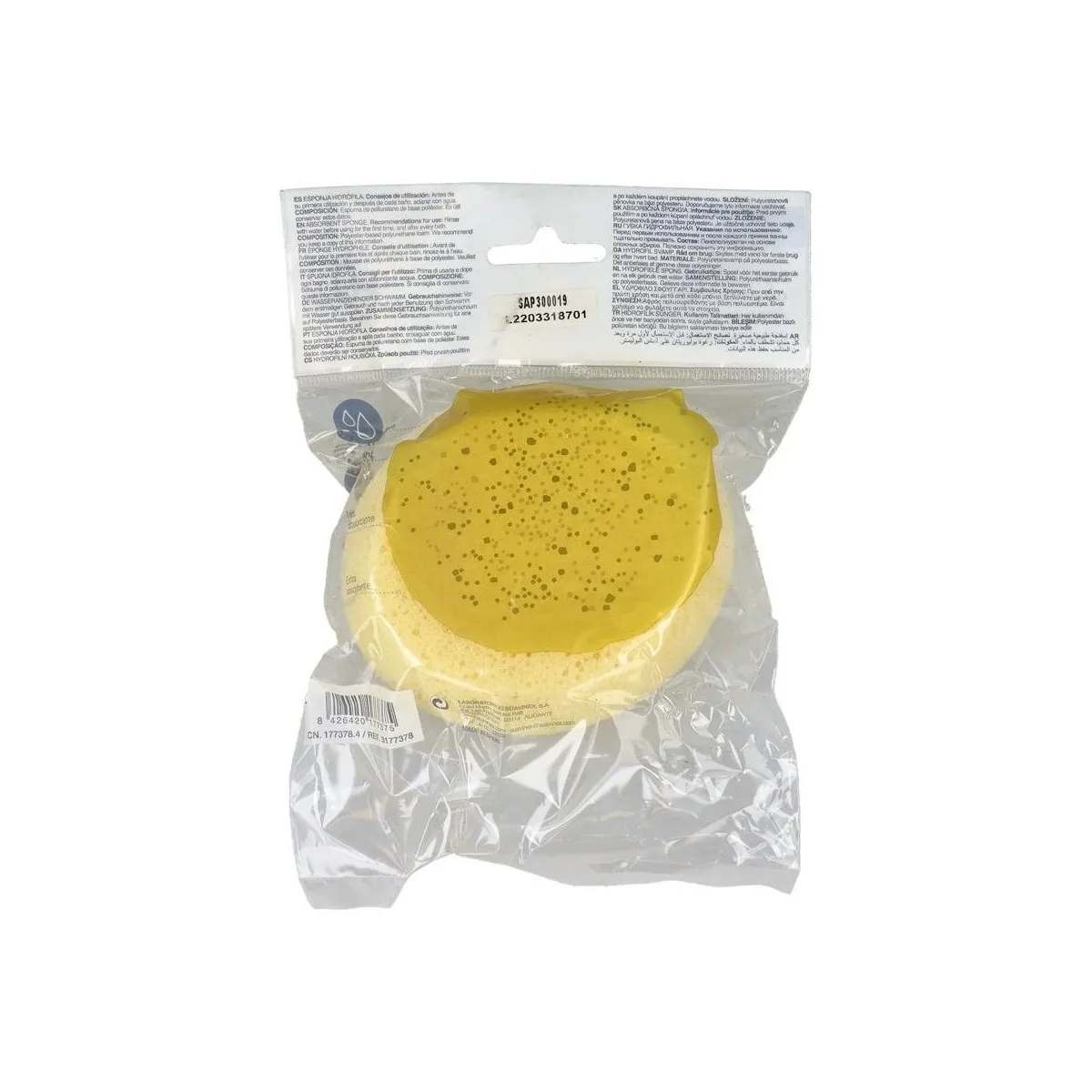 Esponja Suavinex Hidrofila