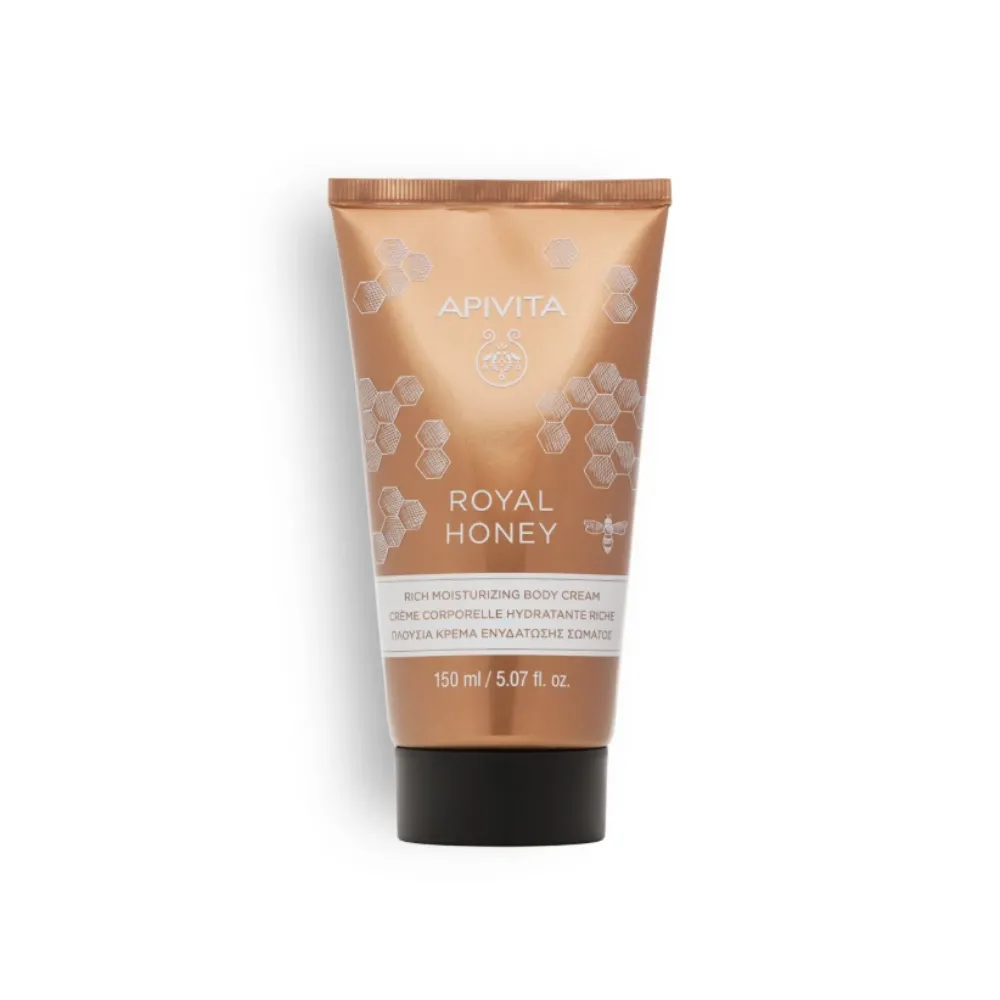 Royal Honey Crema Corporal Hidratante Enriquecida con Miel, 150 ml. - Apivita